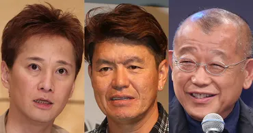 もう帰ろうや」とヒロミは鶴瓶に呼びかけ…判明した中居正広氏邸での「BBQ会の実態」