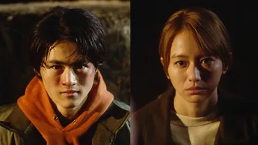 闇バイト家族 第1話>颯斗(鈴鹿央士)&美咲(山本舞香)ら、脅迫され゛闇バイト家族゛に 痛快エンターテインメント開幕