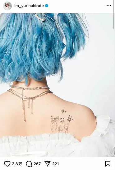 平手友梨奈の表現はどこへ向かう？SNSでのビジュアル公開から読み解く表現活動の進化とは？平手友梨奈、SNSでタトゥーを公開！表現者としての進化と、ファンからの反響