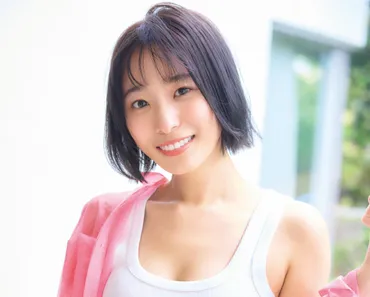 今井春花>「グッド!モーニング」大人気の気象予報士 ドキッとするような大人っぽさ(MANTANWEB)