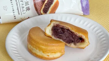 ローソン】冷凍スイーツ「今川焼」定番あずきあんとカスタードを実食レポ ひとりでも食べやすい2個入り（南森エレナ） 