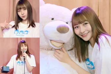 尾形春水「私のseason3はアイドルではなく…」 