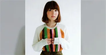 花澤香菜の私服はダサい？：SNSで話題沸騰！ファッションセンスを徹底分析！花澤香菜ファッション：SNSの反応と私服の秘密