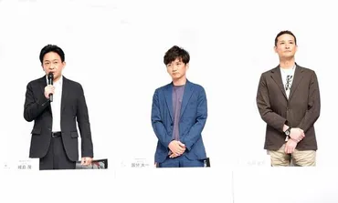 TOKIO解散はなぜ？メンバーの不祥事と未来への展望は？TOKIO解散とメンバーの現在。それぞれの思いと未来