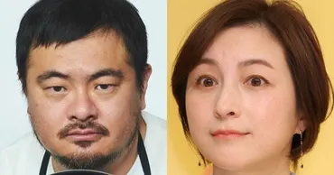 広末涼子、逮捕で芸能活動自粛へ…再起への道は？広末涼子容疑者、傷害容疑で逮捕。今後の活動は？