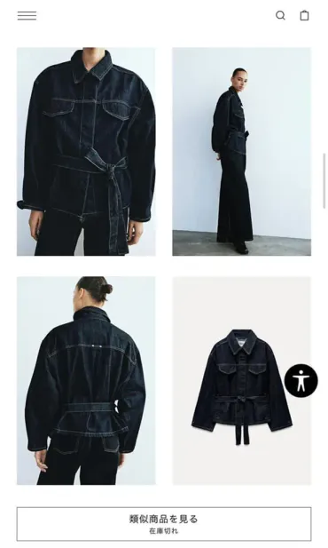 真美子夫人 大谷のキャンプ地訪問で着用した゛デニムジャケット゛が大反響!LA生活で愛用する「人気ブランド」