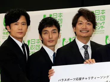 SMAP再始動は？：解散、メンバーの現在、再結成の可能性を探る(？)SMAP解散後のメンバーたちの現在と、再結成への可能性