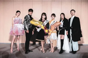 ミスコンテストって何？美しさの定義と、その後のキャリアへの影響とは？ミスコンテスト：美しさの変遷と、その裏側