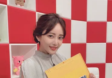 ウワサのお客様