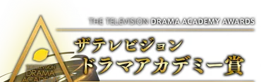 「ザテレビジョン」のブックマーク機能と日比麻夕乃に関する情報まとめ！最新情報も？「ザテレビジョン」で注目！ブックマーク機能と日比麻夕乃の情報、徹底解説！