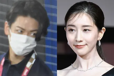 亀梨との熱愛報道どうなった?》田中みな実 元カレは美人妻゛顔出し゛…自身の結婚バナシが立ち消えの゛謎゛