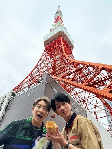 SUPER EIGHT横山裕、村上信五に伝えたい゛ありがとう゛とは 29年の絆明らかに【あの頃からわたしたちは】