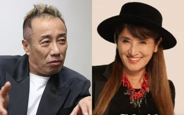 別居騒動勃発》長渕剛の妻・志穂美悦子が事務所役員を退いていた！ 20代女性が長渕と鹿児島同行 