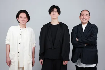 中島裕翔&岡本健一が親子役に 演出の上村聡史と3人で語る舞台「みんな鳥になって」【インタビュー】
