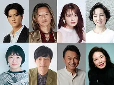 舞台『みんな鳥になって』中島裕翔×岡本健一×岡本玲、東京・兵庫・愛知・岡山・福岡で