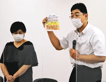 7歳の娘は骨髄移植でしか救えないのに、適合者がいない… 両親が涙の訴え「骨髄バンクのドナー登録を」 