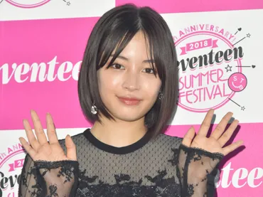 広瀬すずの軌跡：初期から現在までの演技評価と、是枝裕和監督との出会いによる変化？演技派女優・広瀬すずの成長と、評価の変遷