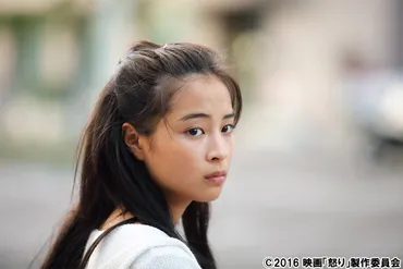 広瀬すずの圧巻の演技力が心を揺さぶる!観客に「胸が詰まる」と言わしめた映画「怒り」