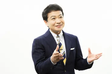 中山秀征が教える《好かれる人の共通点》「〈笑顔でいる〉なんて当たり前と思っていても、実はあなたもできていないかも…?」 気くばりのススメ 人間関係の達人たちから学んだ小さな習慣