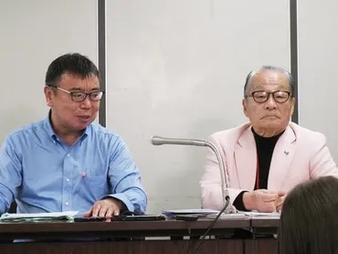 フジ親会社経営陣に２３３億円請求 中居氏問題対応巡り、株主が提訴―東京地裁：時事ドットコム