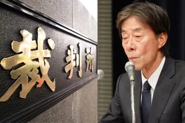 フジテレビ50億円訴訟、元社長らは「役員保険の対象外」、個人加入も不明で「自腹リスク」発生か…同社企業広報部が回答(弁護士ドットコムニュース)