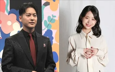 趣里 三山凌輝 結婚、妊娠を正式発表「2人の間に新しい命も」連名で「両親はじめ…」時期の理由も説明（スポニチ） 