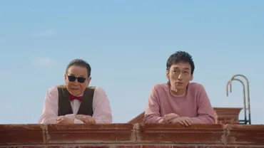 草なぎ剛とタモリ、CM初共演を機に振り返る関係史 途絶えることない確かな絆 
