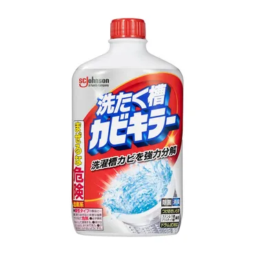 徹底比較】洗濯槽クリーナーのおすすめ人気ランキング【酸素系と塩素系の選び方も解説!2025年8月】