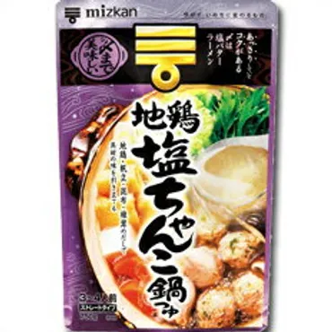 ミツカン鍋つゆ、ジョブチューンで試される！新商品とマーケ担当者にも注目？ジョブチューン！ミツカン鍋つゆ試食会の舞台裏