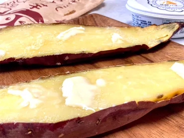 木村拓哉の裏ワザ】ドンキの甘~い焼き芋にチョイ足し!「発酵バター濃厚焼き芋」に格上げしてみた♪