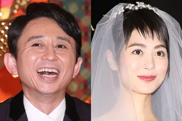 有吉＆夏目夫妻を相貌心理学で分析「ベストの距離感を保って」 