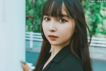 ディズニーは車椅子、体育見学で「なんで？」と言われ… 21歳女優が生きる゛片耳難聴゛の知られざる日常（デイリー新潮） 