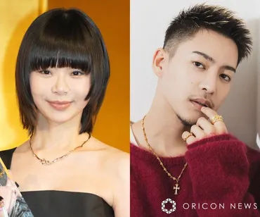 趣里、第1子出産 夫・三山凌輝と連名で喜びつづる「家族としての愛や絆を大切に…」【報告全文】