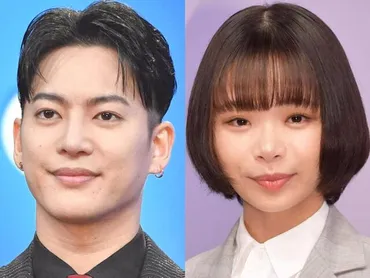 趣里と三山凌輝が結婚発表 趣里は妊娠も公表「少しでも穏やかな環境で過ごせるように」【全文】/芸能/デイリースポーツ online