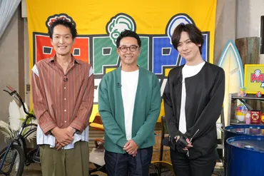 千原ジュニア・矢作兼(おぎやはぎ)・DAIGOがパパ談議を開催 特別番組「芸能人の前にパパであるべし！PAPAPAダン！！！」 中京テレビにて10月15日(日)14:59～放送決定  