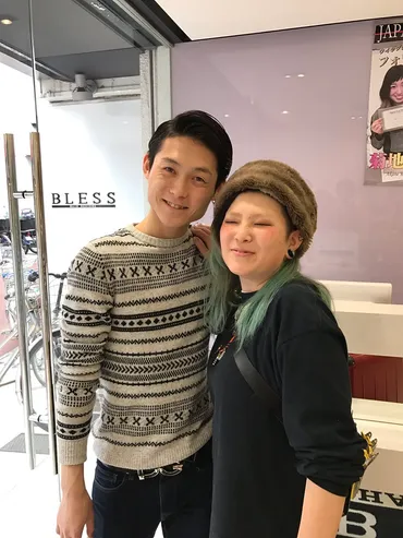 『石田隼司(美容師、結婚、建設業)』～美容師から建設業へ！石田隼司の現在と未来への軌跡は？石田隼司の変遷：美容師、結婚、建設業、そして家族