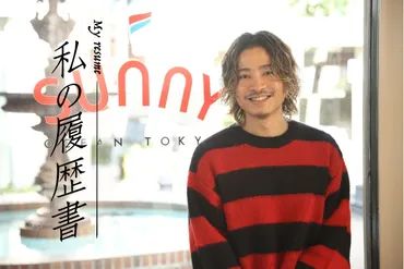 兄・高木琢也の言葉を信じOCEAN TOKYOへ。葛藤の末に身につけた「二刀流」で勝負する【OCEAN TOKYO