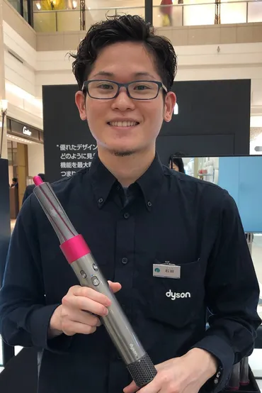 ダイソンヘア】大家族石田さんチ!の石田有志さんイベントを開催致します!!