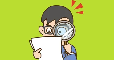 契約書】歌手の愛内里菜と所属事務所が契約トラブル。争点となった『公序良俗違反』とは