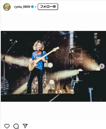 大物ロックバンドの36歳ベーシストが離婚、アヴリル・ラヴィーンの実妹と「形は変わるけれど」(日刊スポーツ)