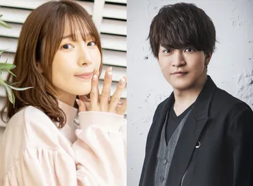 内田真礼&石川界人の結婚、業界で祝福の嵐 声優仲間・漫画家「これからもお幸せに〜!」