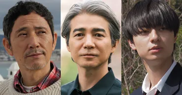 「コタツがない家」吉岡秀隆、作間龍斗、小林薫が゛ダメ男゛に、小池栄子に養われる（コメントあり） 