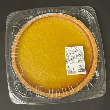 コストコの『パンプキンパイ(2025)』が今年も登場で美味しい!