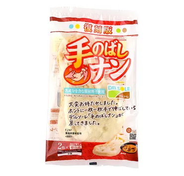 イートアンドフーズ、秋冬はHot中華を 濃厚・肉汁感にこだわり 