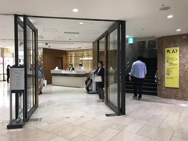 アクセス – 銀座店 