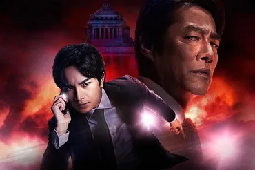 おまえの罪を自白しろ : 作品情報・キャスト・あらすじ 