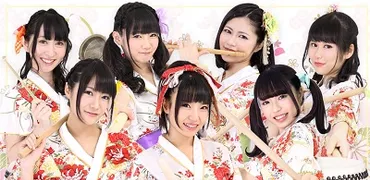 東京おとめ太鼓のメンバーのプロフィール！つぐみが年齢を公表が気になる【有吉反省会】 