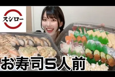 里見香奈と川又咲紀、将棋と食の世界：番組出演と家族の絆へのフォーカス？女流棋士 川又咲紀の挑戦と、メディア露出