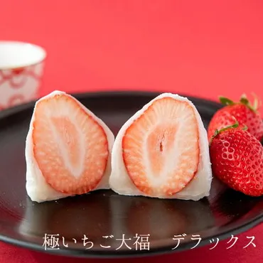 マツコの知らない世界】「春のご当地愛され和菓子の世界」で高島屋バイヤーが紹介したお取り寄せ和菓子まとめ