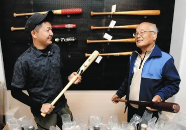 木製バット製造（富山県南砺市） 手削り こだわり守る：北陸中日新聞Web